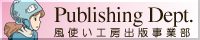 $BIw;H$$9)K<=PHG;v6HIt(B